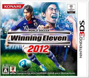 Pro Evolution Soccer 2012 3D