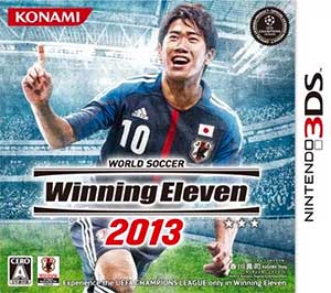 Pro Evolution Soccer 2013 3D