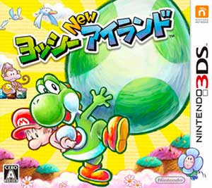 Yoshi New Island