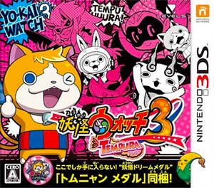 Youkai Watch 3 - Tempura