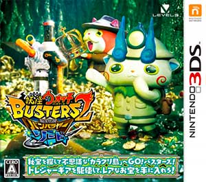 Youkai Watch Busters 2 - Hihou Densetsu Banbarayaa - Sword
