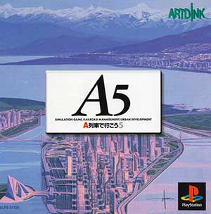 A5 - A Ressha de Ikou 5