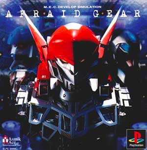 Afraid Gear