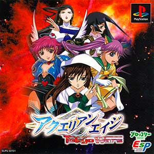 Aquarian Age - Tokyo Wars