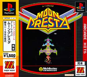 Arcade Hits - Moon Cresta