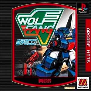 Arcade Hits - Wolf Fang - Kuuga 2001