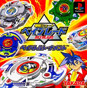 Bakuten Shoot Beyblade - Bey Battle Tournament