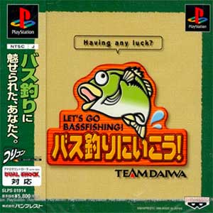 Bass Tsuri ni Ikou!