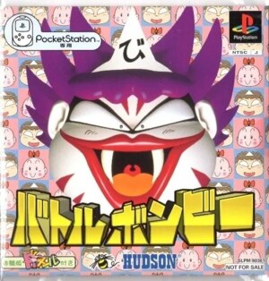 Battle Bonby