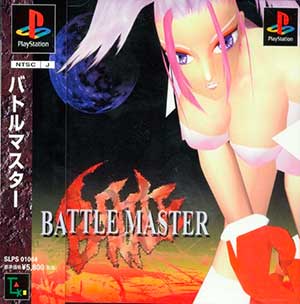 Battle Master