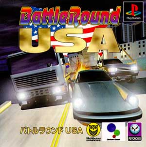 BattleRound USA