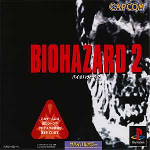 Resident Evil 2