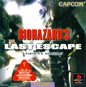 Resident Evil 3 - Nemesis