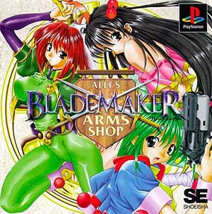Blade Maker