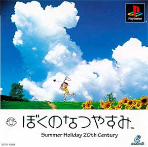 Boku no Natsuyasumi - Summer Holiday 20th Century