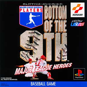 Bottom of the 9th - Major League Heroes