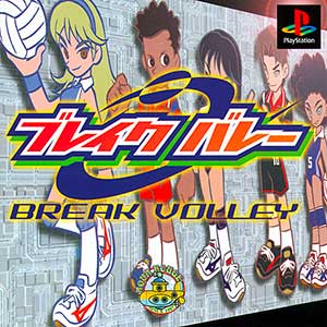 Break Volley