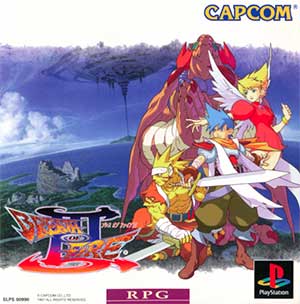Breath of Fire III