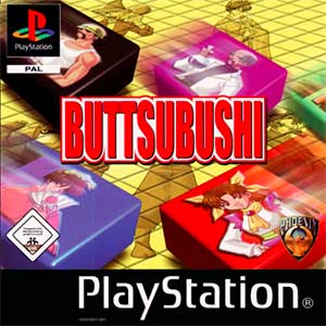 Buttsubushi