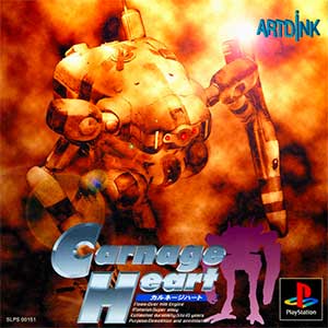 Carnage Heart Extra