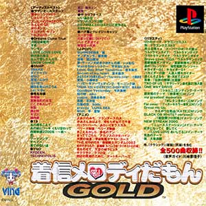 Chakushin Melody da mon Gold