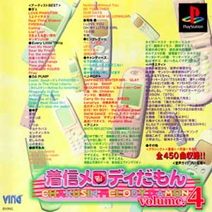 Chakushin Melody da mon Volume. 4