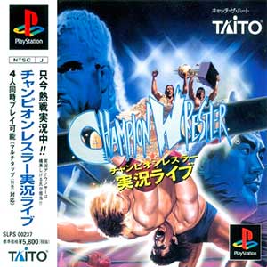 Champion Wrestler - Jikkyou Live
