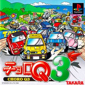 Choro Q 3