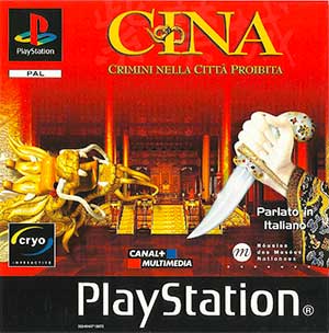 Cina - Crimini nella Citta Proibita