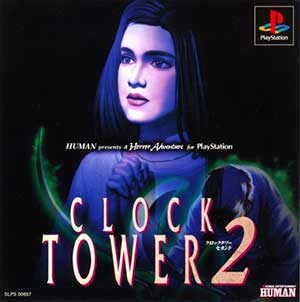 Clock Tower 2