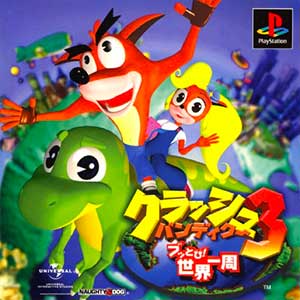 Crash Bandicoot 3 - Buttobi! Sekai Isshuu