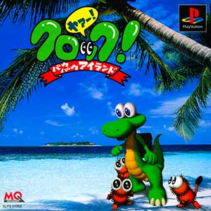 Croc! Pau-Pau Island