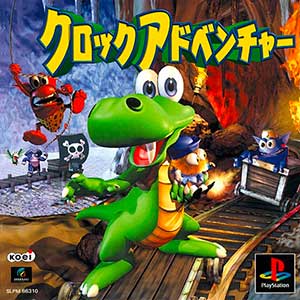 Croc Adventure
