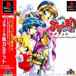 Crown Knights, The - Jaja-uma! Quartet - Mega Dream Destruction+