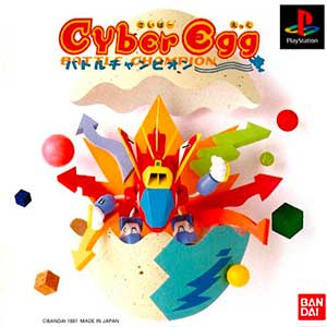 Cyber Egg - Battle Champion