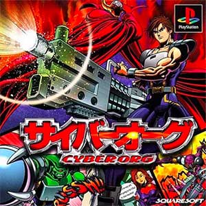 Cyber Org