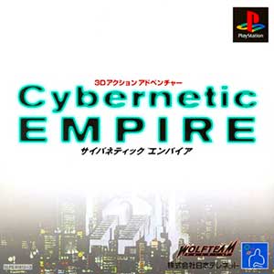 Cybernetic Empire