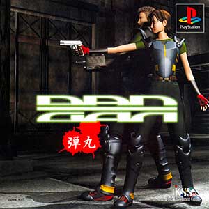 Dangan