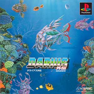 Darius Gaiden