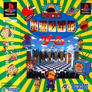 Denpa Shounen-teki Game