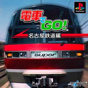Densha de Go! Nagoya Tetsudou-hen