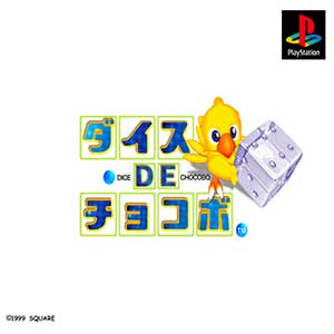 Dice de Chocobo