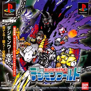 DigimonWorld