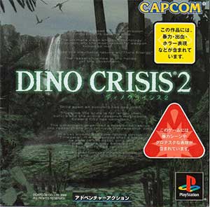 Dino Crisis 2
