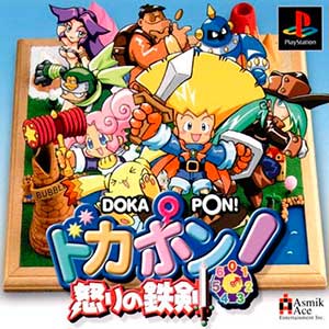 Dokapon! Ikari no Tekken