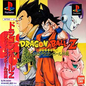 Dragon Ball Z - Idainaru Dragon Ball Densetsu
