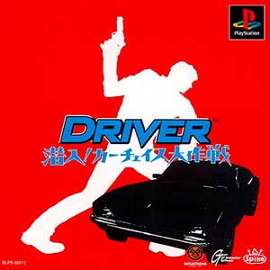Driver