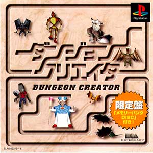 Dungeon Creator