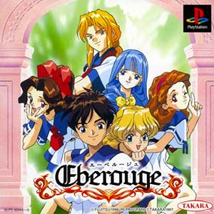 Eberouge