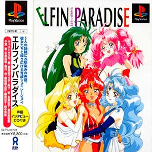 Elfin Paradise